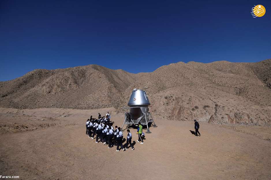 روی زمین در مریخ قدم بزنید