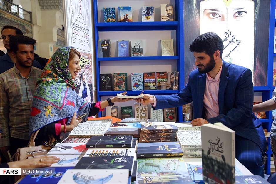 ششمین روز نمایشگاه بین المللی کتاب تهران