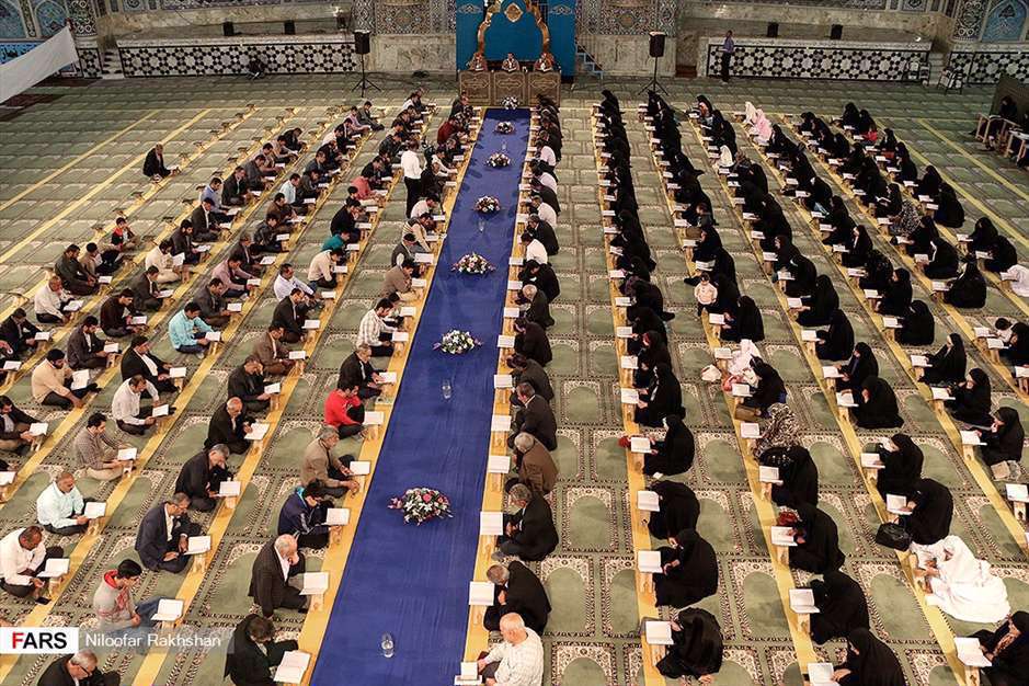 جزء خوانی قرآن کریم درمصلی « شهرکرد »