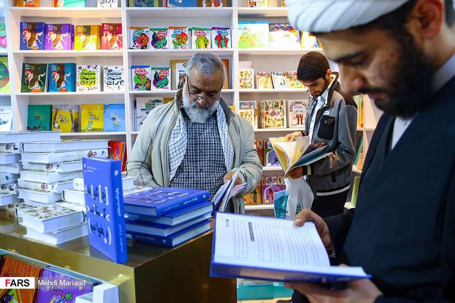 ششمین روز نمایشگاه بین المللی کتاب تهران