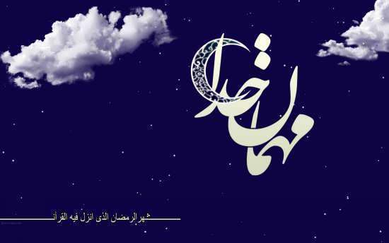 تصاویر پروفایل رمضان