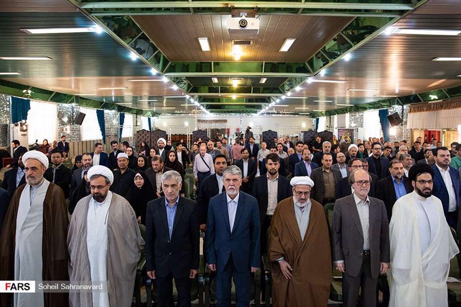 آیین افتتاحیه بیست‌وهفتمین دوره نمایشگاه بین‌المللی قرآن کریم