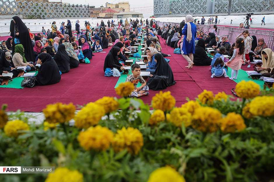 مراسم تلاوت قرآن و افطاری میدان امام حسین(ع)