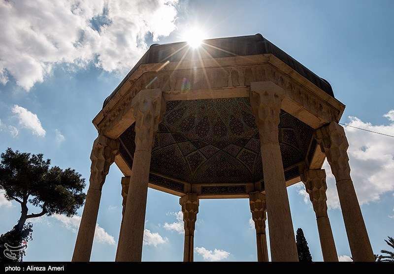 آرامگاه حافظ 