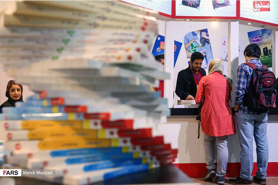 ششمین روز نمایشگاه بین المللی کتاب تهران