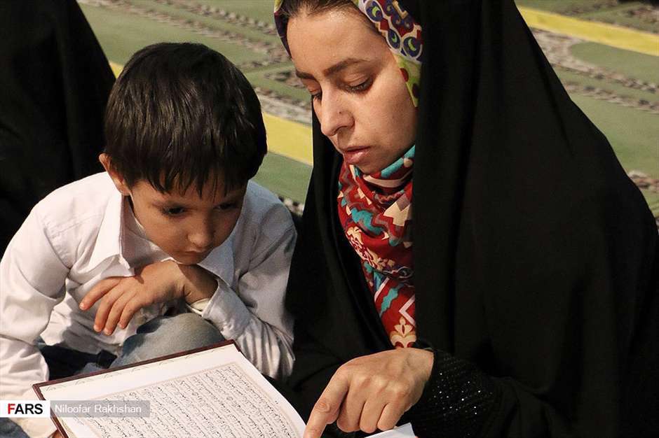 جزء خوانی قرآن کریم درمصلی « شهرکرد »