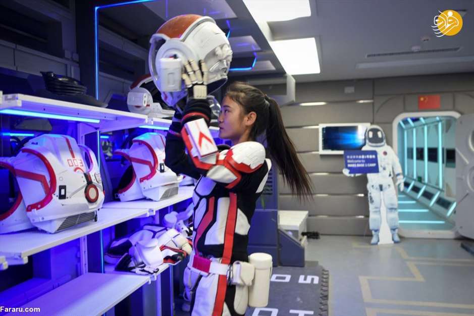 روی زمین در مریخ قدم بزنید