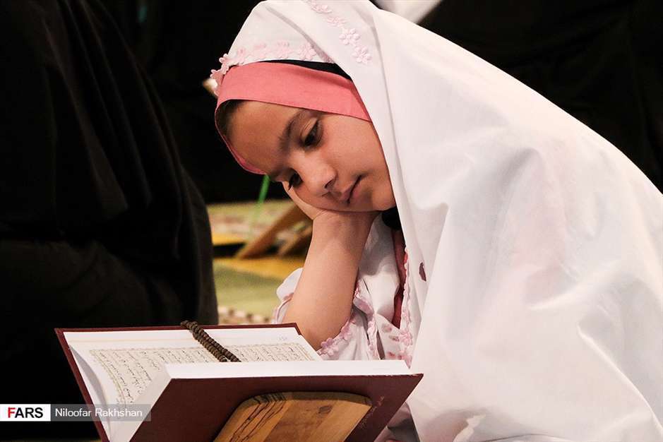 جزء خوانی قرآن کریم درمصلی « شهرکرد »