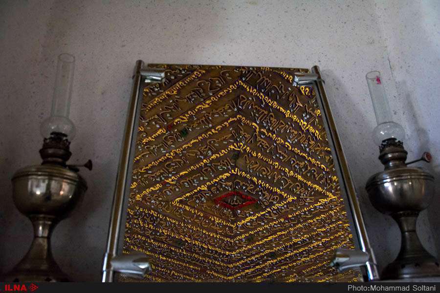 خانه موزه حاج علیرضا رضایی کلانتری - مازندران 