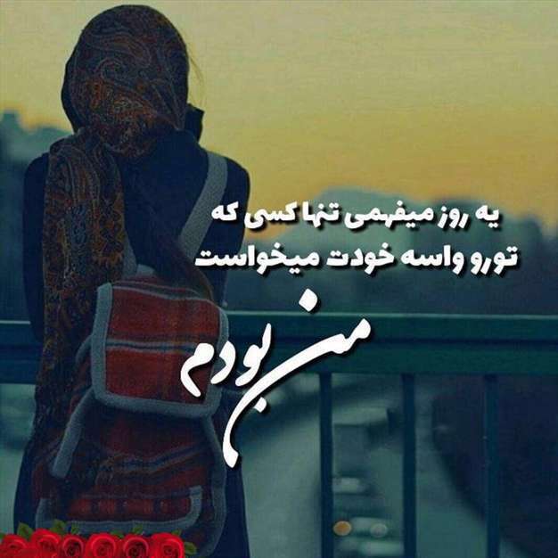 عکس های عاشقانه