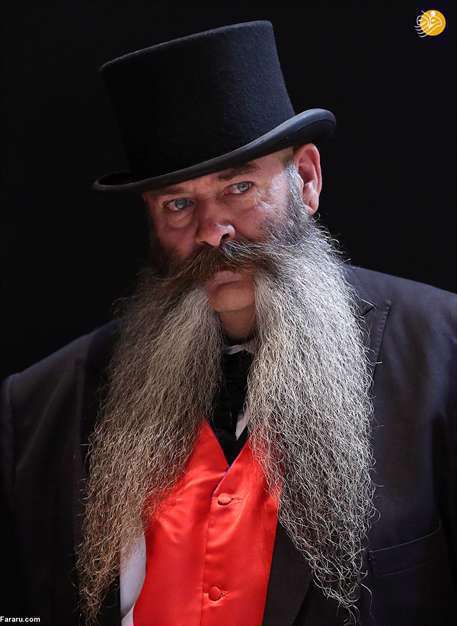 مسابقه جهانی ریش و سبیل