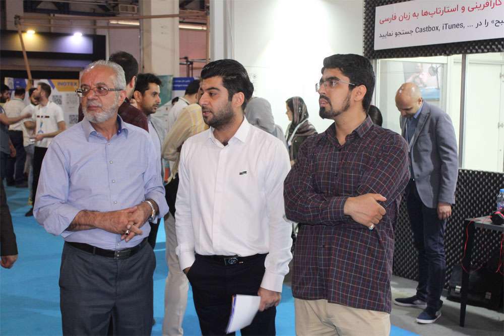 اینوتکس
