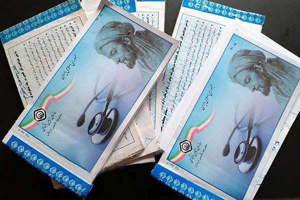 اگر سابقه کار دارید حتما بخوانید: استعلام سوابق بیمه با کد ملی