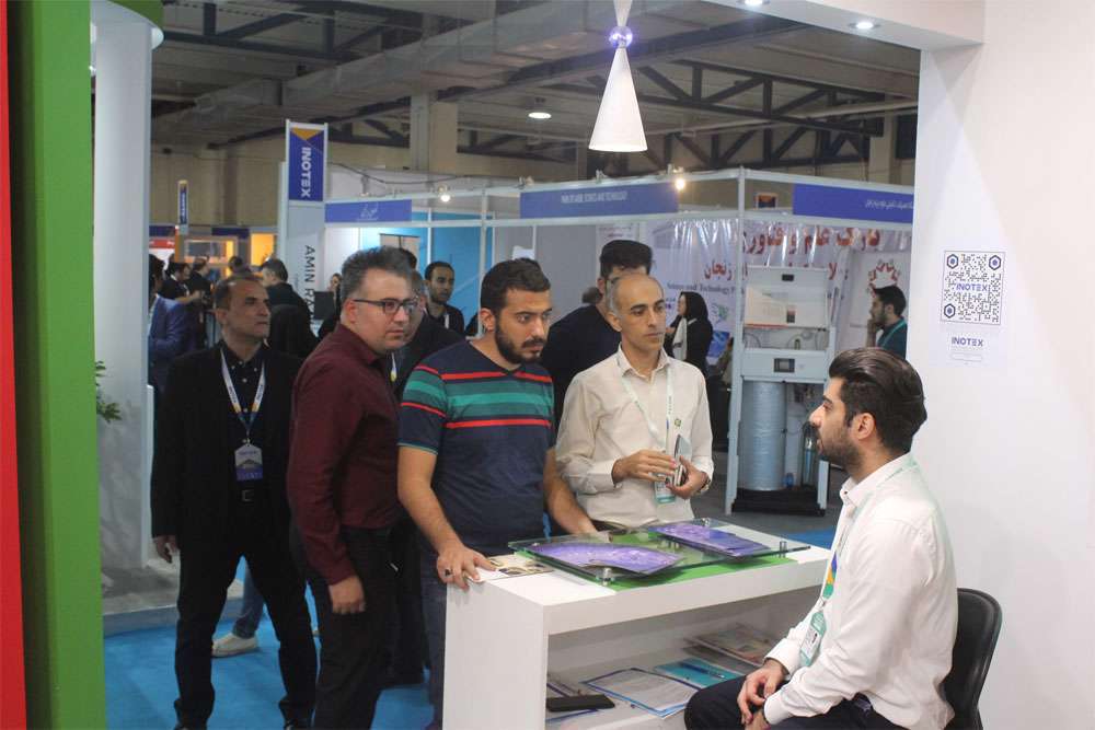 اینوتکس