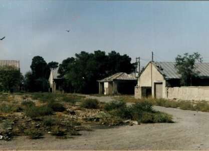 کارخانه قند