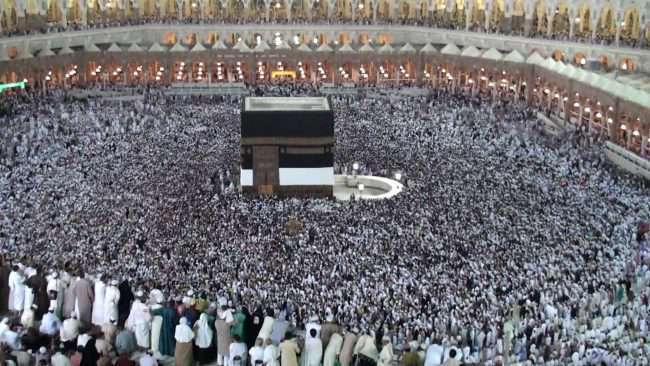 حج