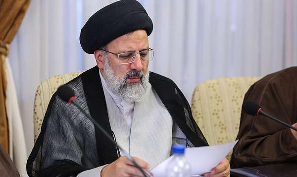 رئیسی