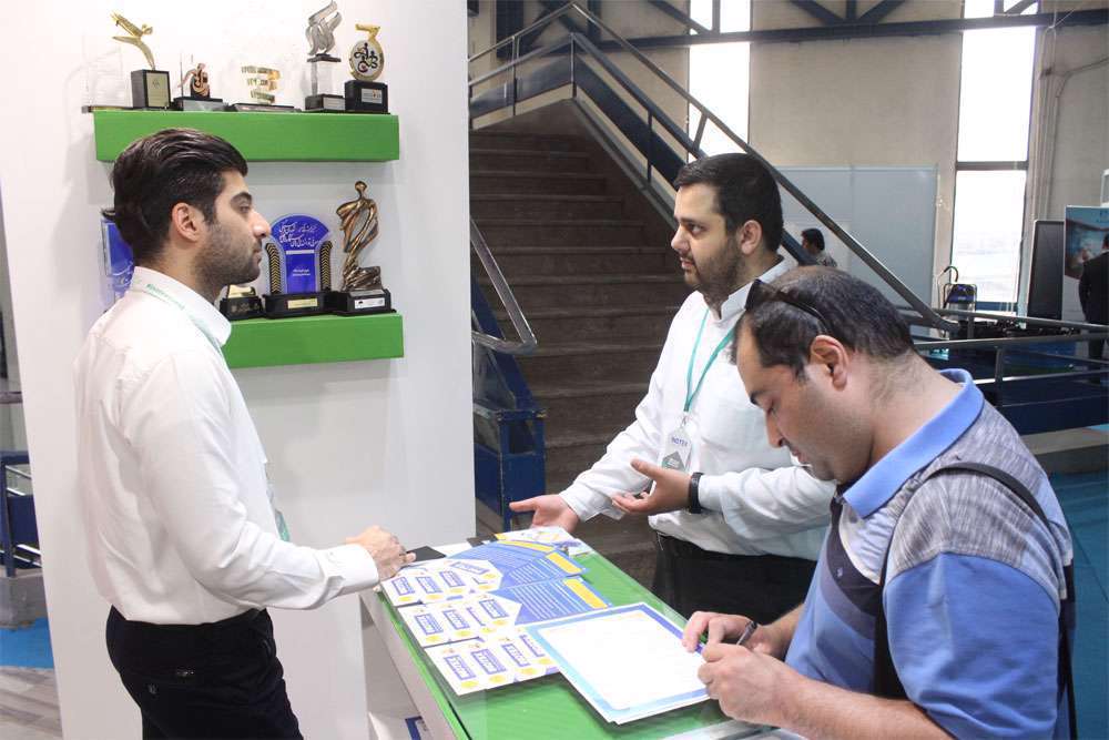 اینوتکس