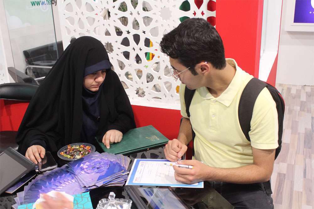 اینوتکس