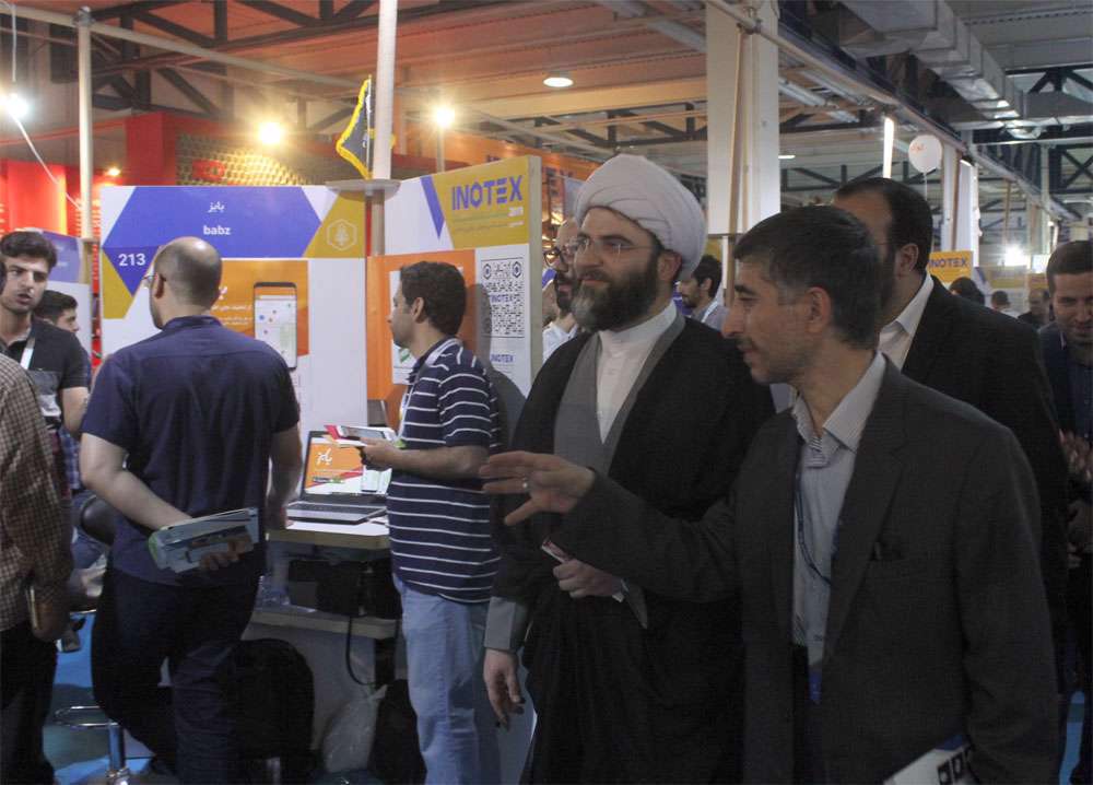 اینوتکس