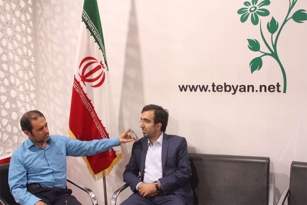 اینوتکس