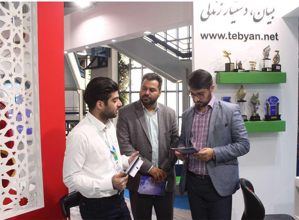 اینوتکس