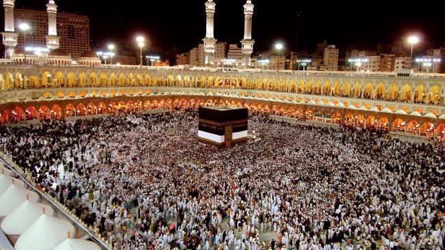 حج