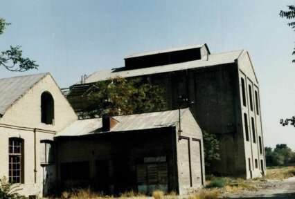 کارخانه قند