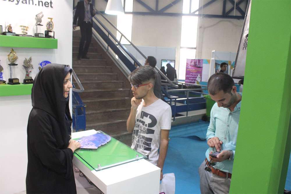 اینوتکس