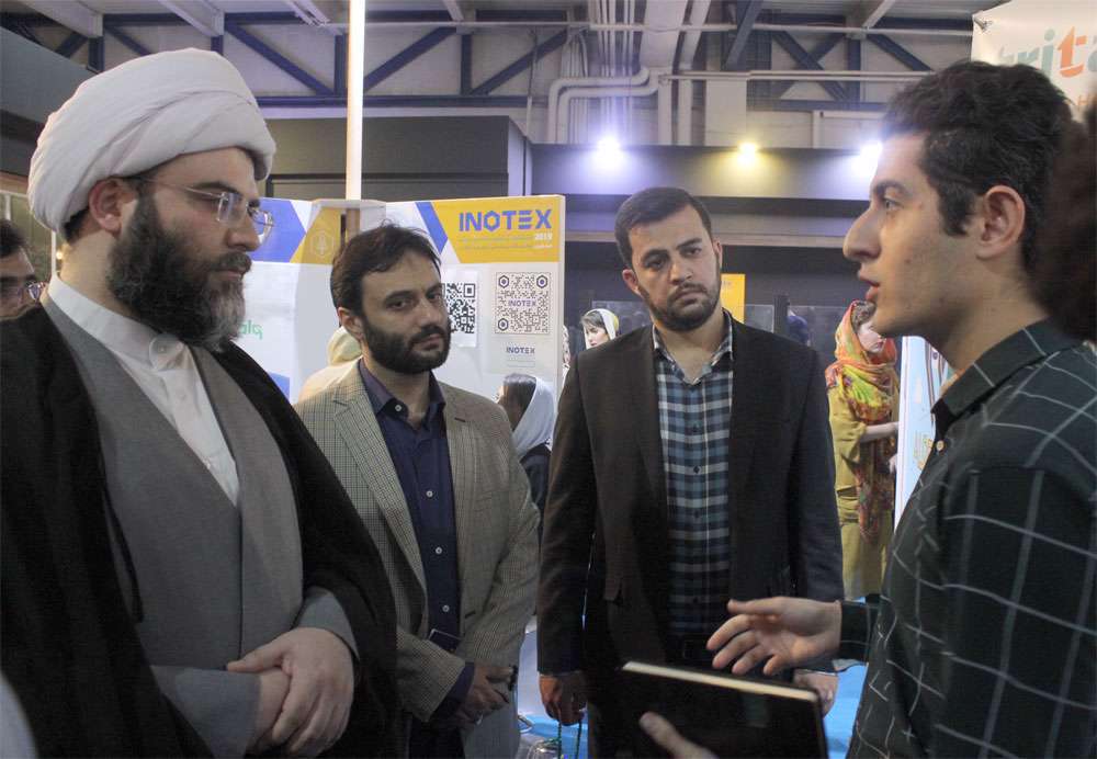 اینوتکس