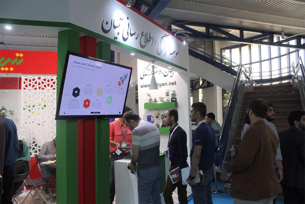 اینوتکس