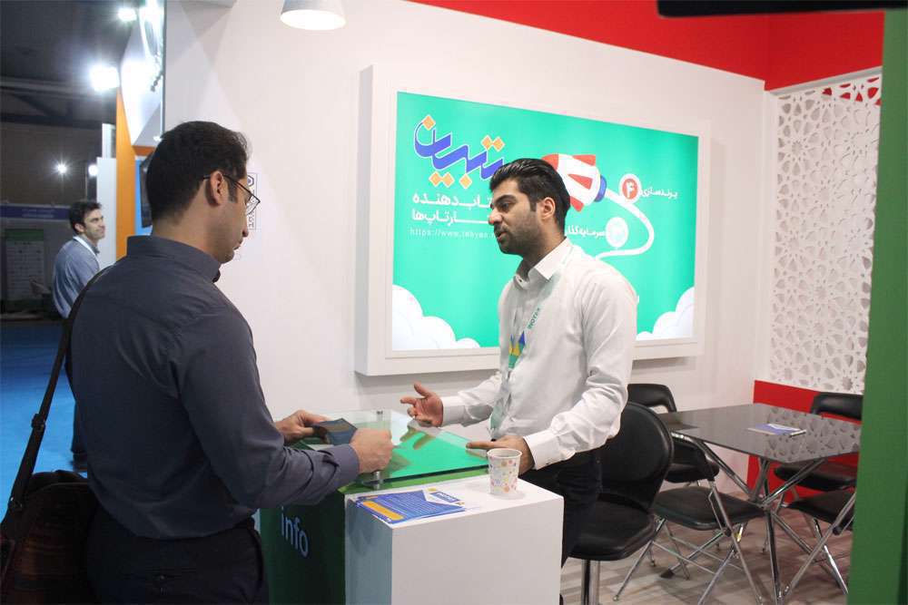اینوتکس