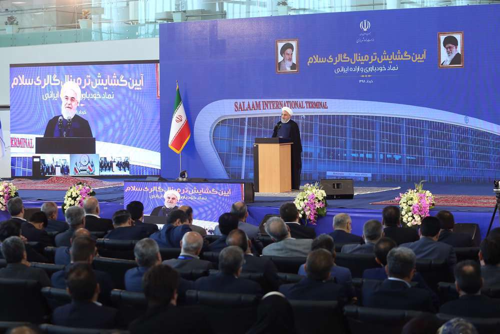 حجتالاسلام حسن روحانی در پایانه مسافربری «سلام»