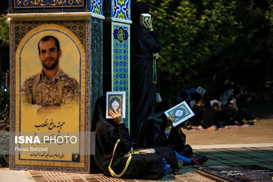 لیالی قدر، شب نوزدهم ماه مبارک رمضان در شهرهای مختلف