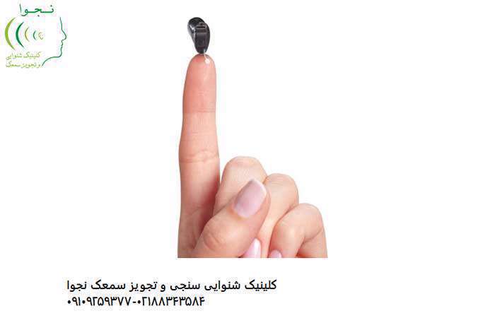 درباره وزوز گوش و سمعک های نامرئی