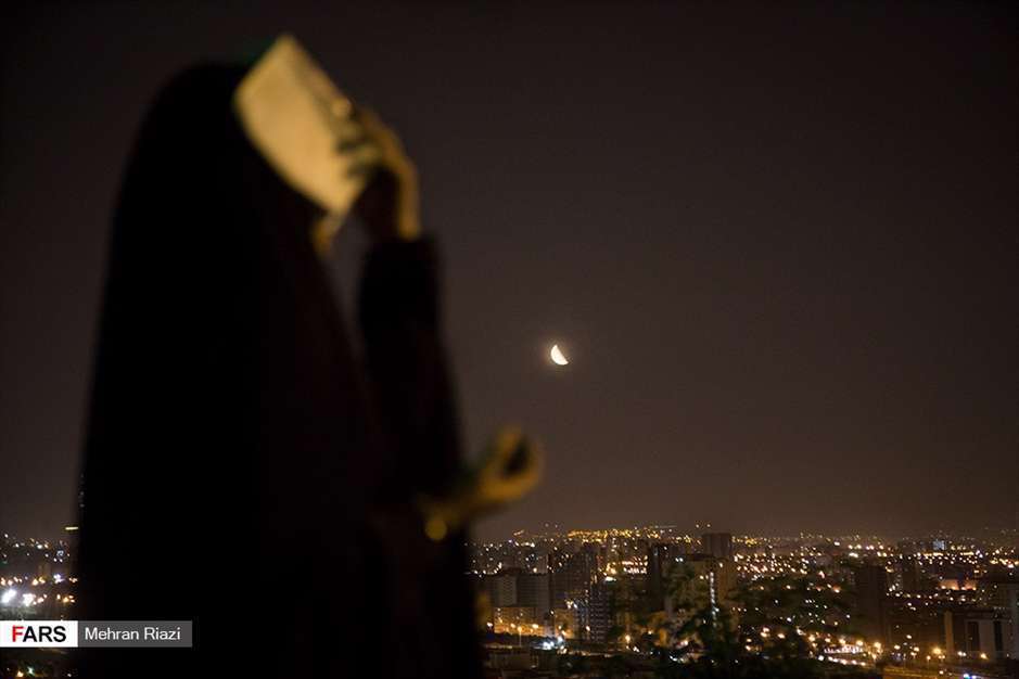 احیای شب بیست و یکم ماه رمضان - تهران