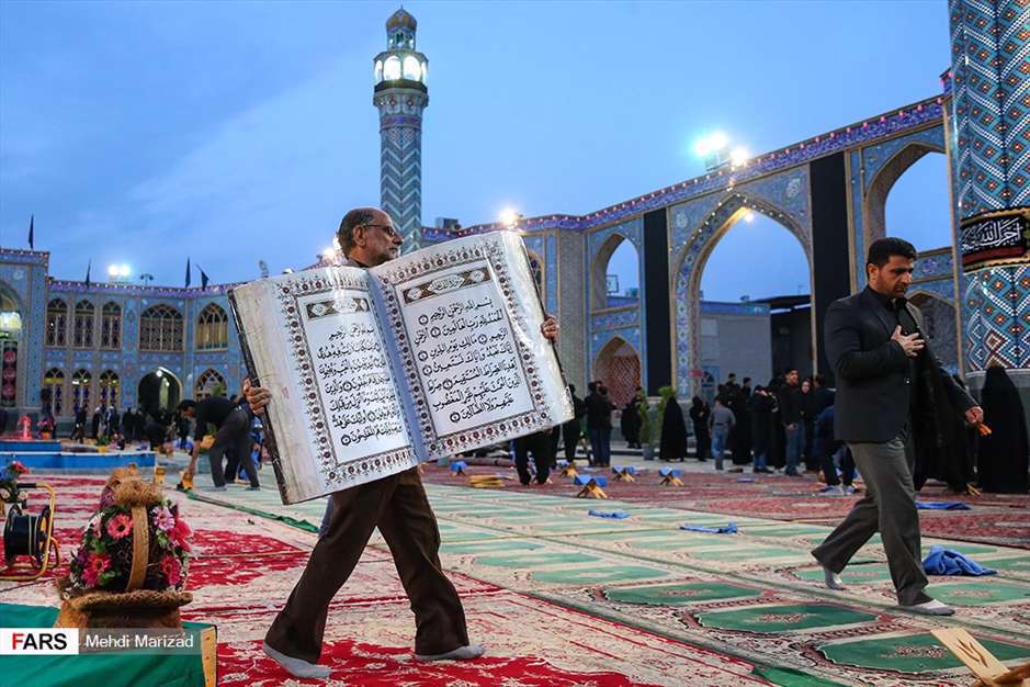 آئین جزء خوانی قرآن در امامزاده محمد هلال بن علی(ع)