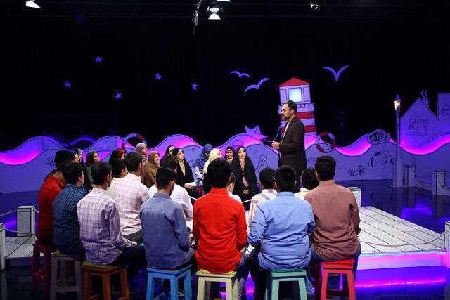 برنامه اقیانوس آرام