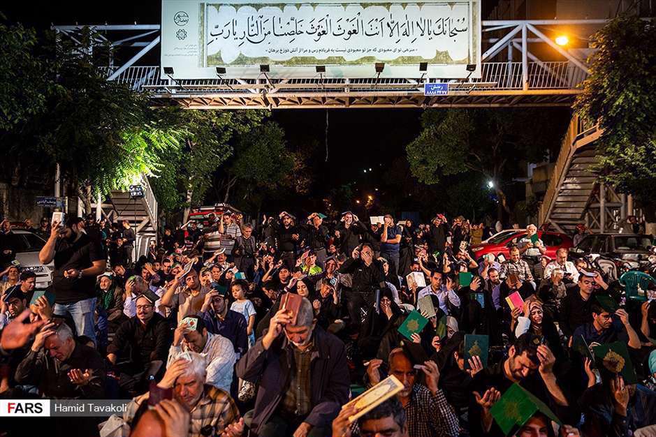 احیای شب نوزدهم ماه رمضان - تهران