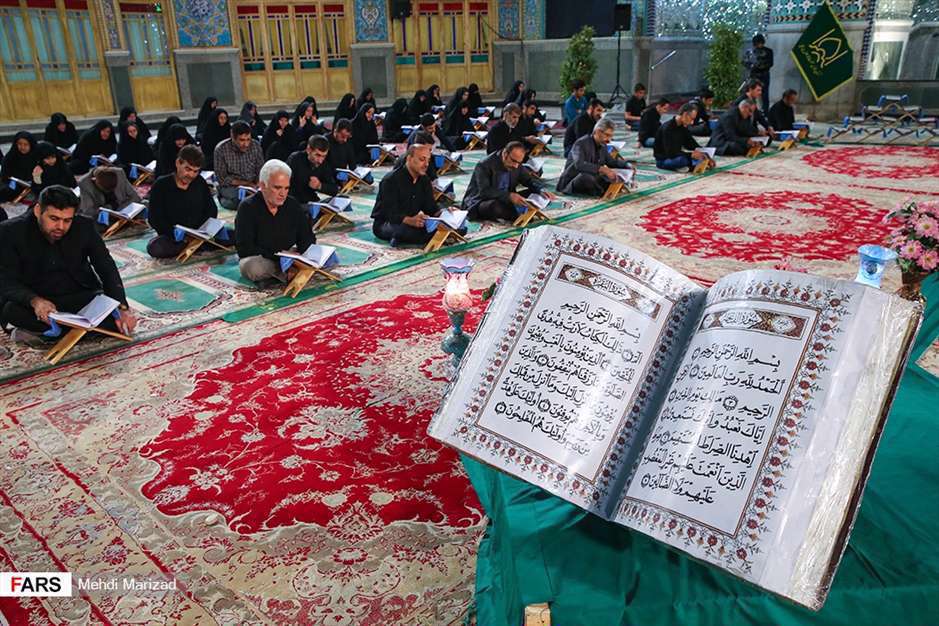 آئین جزء خوانی قرآن در امامزاده محمد هلال بن علی(ع)