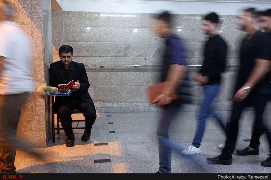  مراسم احیای شب نوزدهم ماه مبارک رمضان در حرم حضرت عبدالعظیم حسنی (ع)