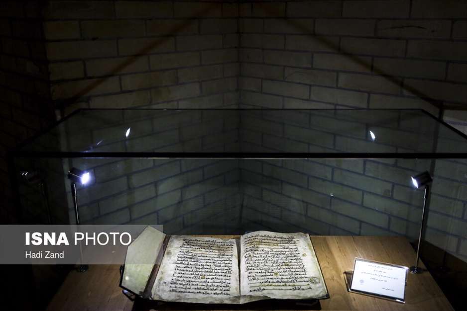 با ذهنِ خالی داخل شوید