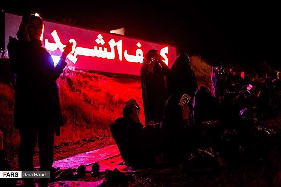 احیای شب بیست و یکم ماه رمضان - تهران