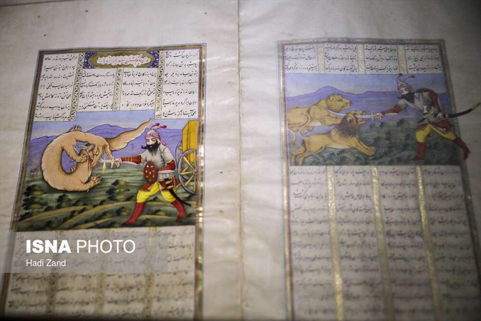 با ذهنِ خالی داخل شوید