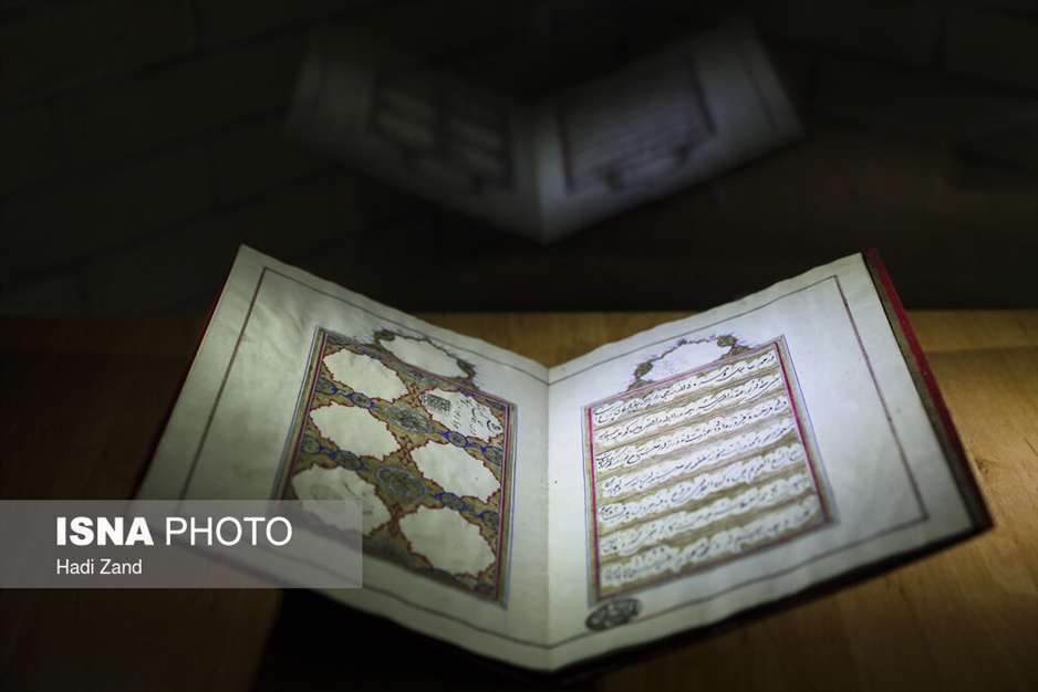 با ذهنِ خالی داخل شوید