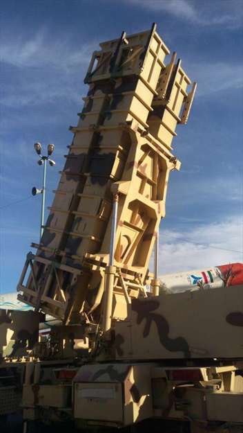 سامانه پدافندی سوم خرداد