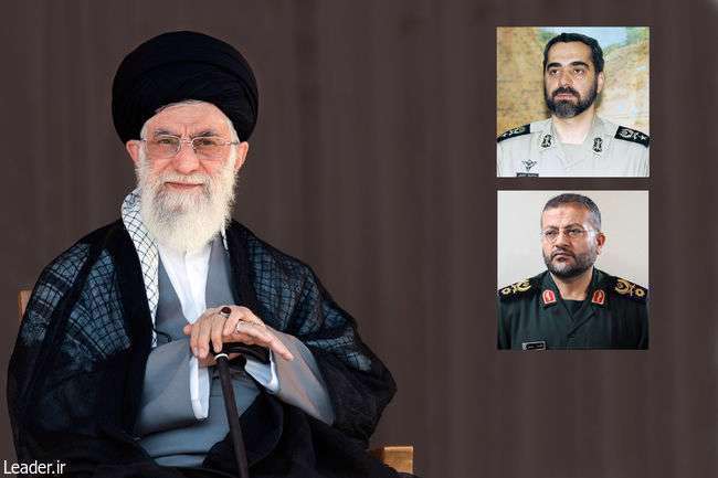 رهبری