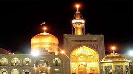 پیشوازها به مناسبت ولادت امام رضا علیه السلام پیشوازها به مناسبت ولادت امام رضا علیه السلام