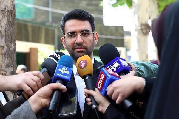 محمدجواد آذری جهرمی