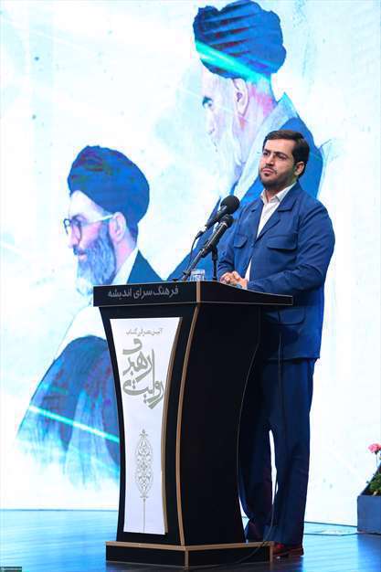 رونمایی کتاب «روایت رهبری» 